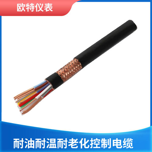 20x1.5平方耐油耐温耐老化控制电缆